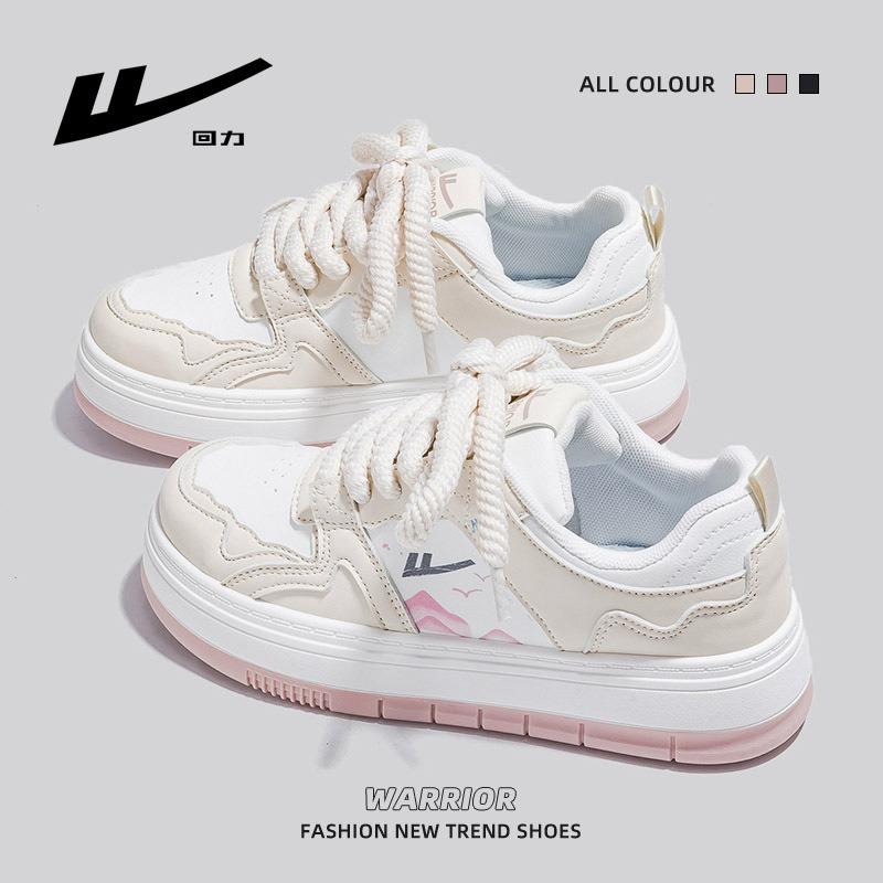 Landscape painting thick rope lace platform shoes design sense four seasons board shoes outdoor feet small casual shoes women