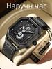 Wristwatch Mechanical Men's Watch