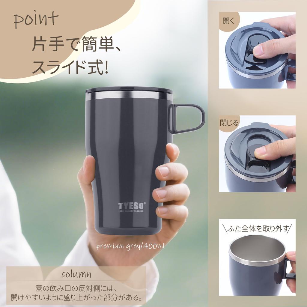 TYESO 500ml Rustfritt Stål Vakuumisolert Krus med Stort Holder Varmt eller Kaffekopp med Rødt Lokk, Kapasitet, Kaldt, Håndtak, Bærbar, Gave, TS-8879,