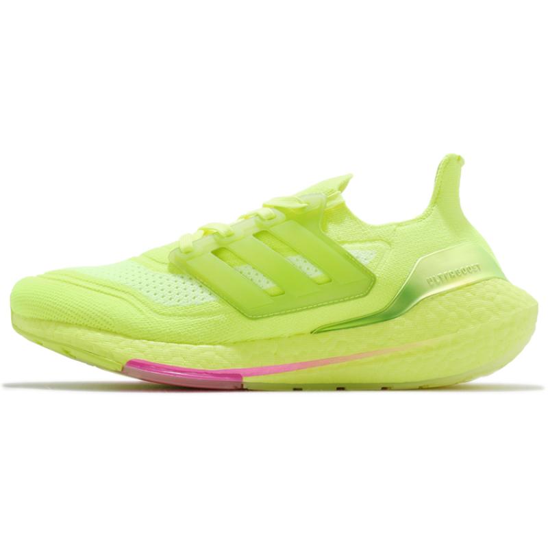 

Adidas Ultra Boost 21 Solar Yellow Sneakers FY0848 42⅔