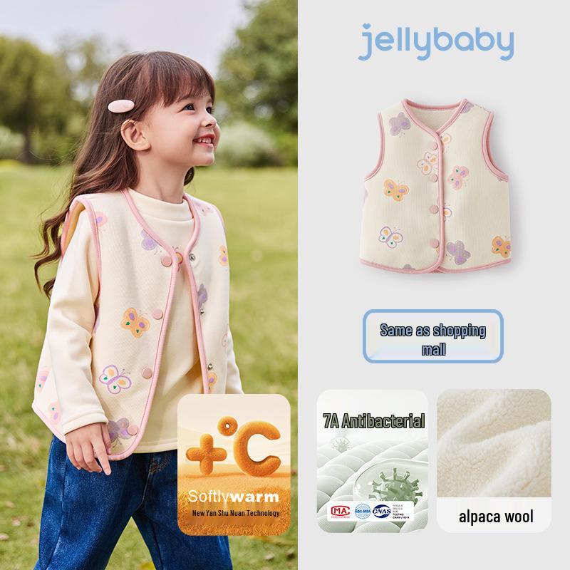 [Antibacterial] Kids  Warm Vest for Autumn and Winter - Toddler & Children s Thick Cardigan Vest 90 cm