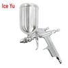Bingyu Pneumatic High Atomization Paint Spray Gun CN plug (adapter included)
