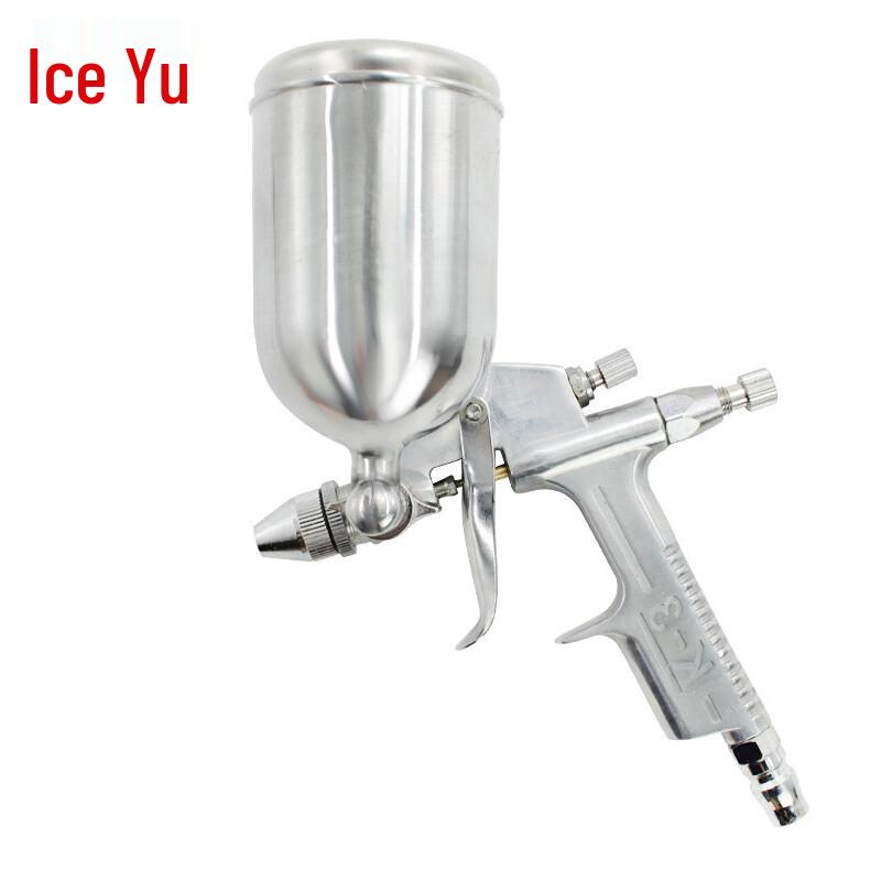 Bingyu Pneumatic High Atomization Paint Spray Gun CN plug (adapter included)