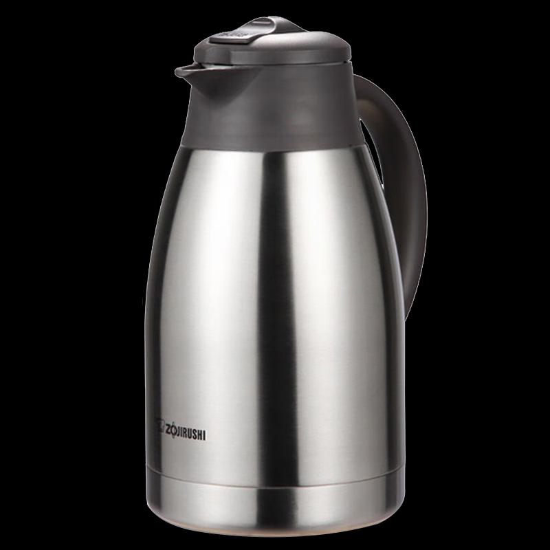 Zojirushi SH-FE15C 1.5L Stainless Steel Vacuum Thermos
