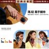 Applicable To Huawei Matex6 Mobile Phone Case Magnetic Suction New Matex5 Central Axis Anti-drop X3 Business Men's Leather Case