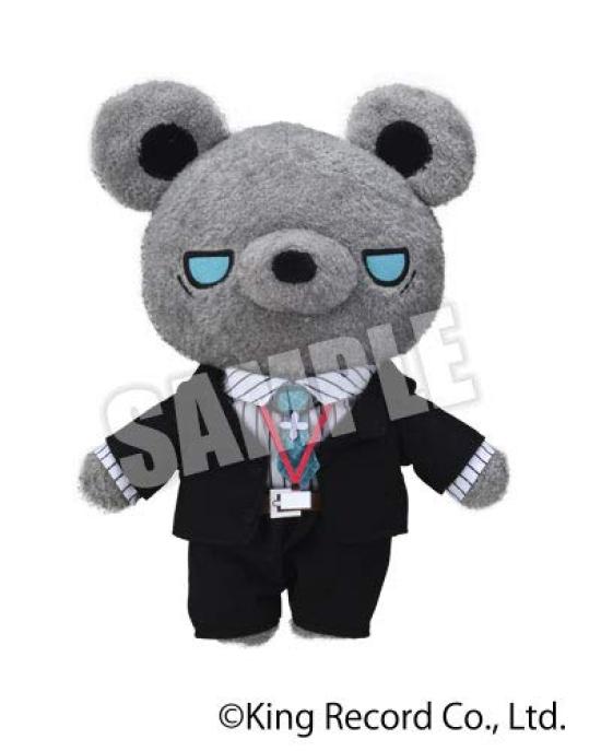 Hypnosis Mic Rap Bear Plush Toy -Division Battle- (M) "Doppo Kannonzaka"