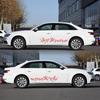 Weatherproof Decals Butterfly Floral Design Auto Exterior Decoration