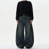 American Retro Washed Distressed Wide-Leg Jeans - Unisex Casual Trend