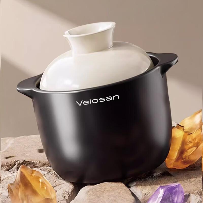 Velosan Ceramic Stew Pot
