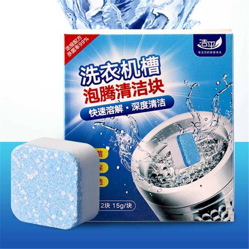 12PCS Washing Machine Sink Cleaning Effervescent Tablets Automatic Roller Sterilization Disinfection Stain Cleaning Tool Descaler