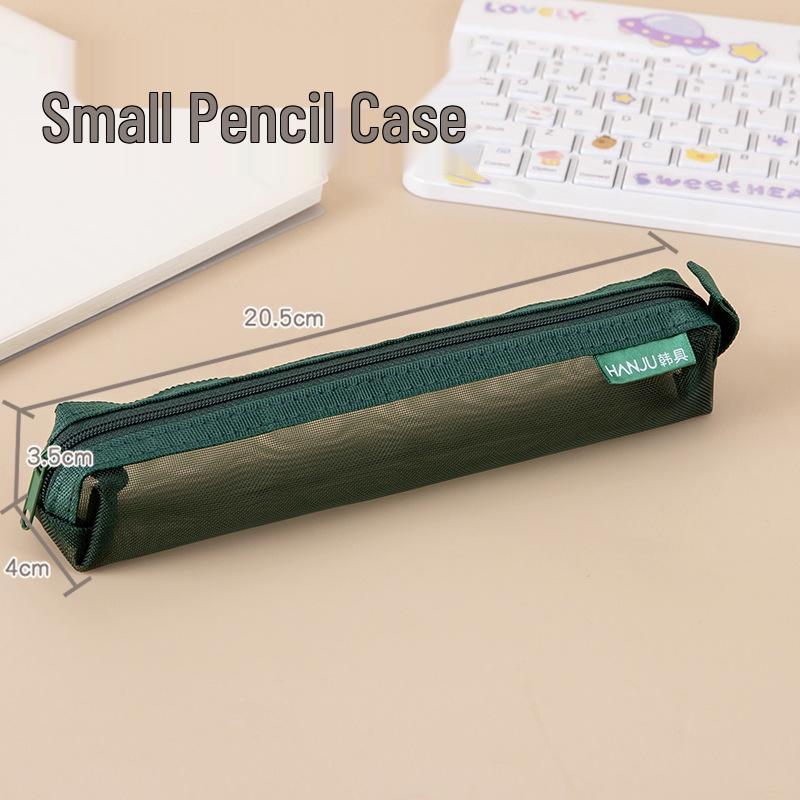 

Korean Retro Mini Mesh Pencil & Stationery Case