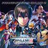 PSO 20th Anniversary CD Star Online 2 Episode Flaming Vortex of the Arks Ship "Phantasy Oracle" ~The