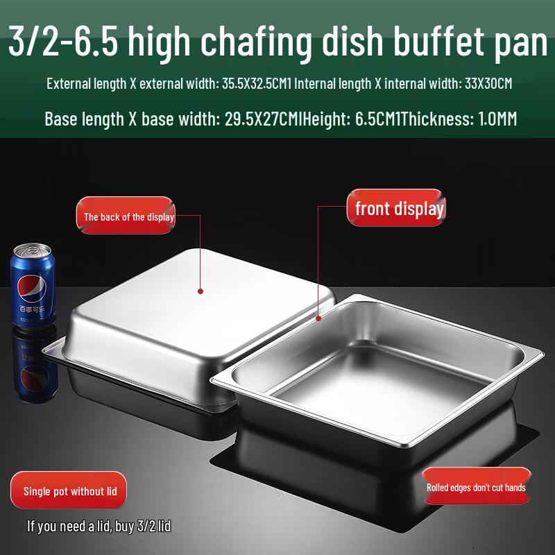 Stainless Steel Double Grid Buffet Food Warmer