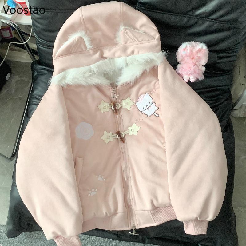 Japāņu Kawaii Lolita stila parkas sievietēm