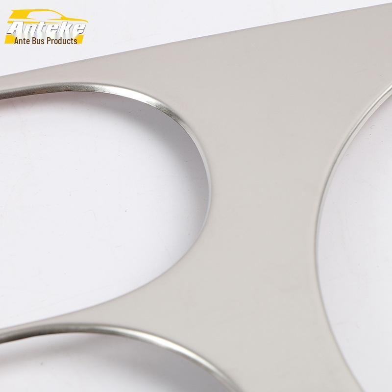 Decorative Frame Sticker for Touran Center Console & Cup Panel (Fits 13 Models)