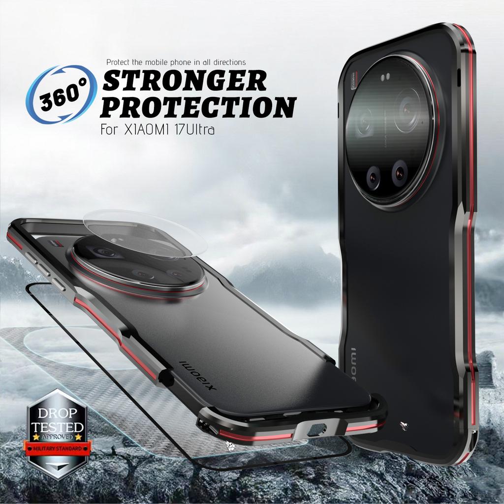 LUPHIE Hülle für Xiaomi 17 Ultra 5G Metall Stoßstangen Rahmen Stoßfeste Handyhülle