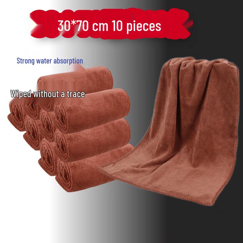 Weiyu Thickened Absorbent Cleaning Towels 30x70cm