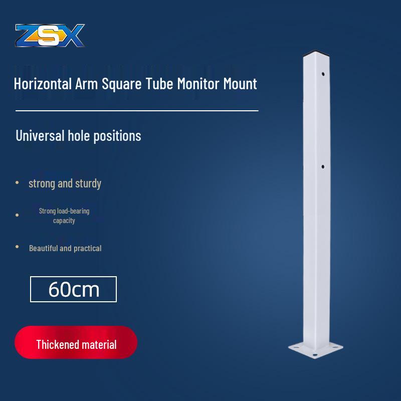 ZSX-60cm Square Tube Camera Bracket: Vertical Pole with Horizontal Arm for Dome Cameras 60cm Square