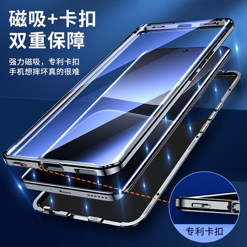 360 Full Cover For Xiaomi 14 Pro Case Double Sided Magnetic Adsorption Metal Case For Xiaomi Mi 14 14Pro 5G Protection Bumper