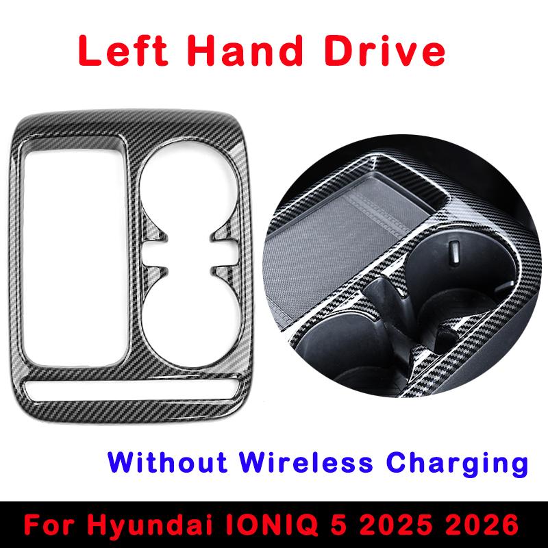 Automotive Centre Console Trim Frame Central Gear Shift Protective Cover ABS Material For Hyundai IONIQ5 PE 2025 Left Hand Drive