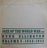 LP Record DUKE ELLINGTON  HIS ORCHESTRA  Jazz of the World War 2nd Volume 2 FDC1011 FOR DISCRIMINAT Italy Jazz Used