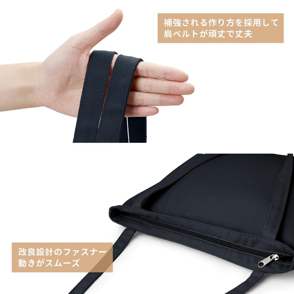 KALIDI FANCY FOREST Damen Große Kapazität Canvas Tragetasche, Umhängetasche, Muttertasche, Schultertasche, Einfarbige, für Schule oder Arbeit, mit Reißverschluss