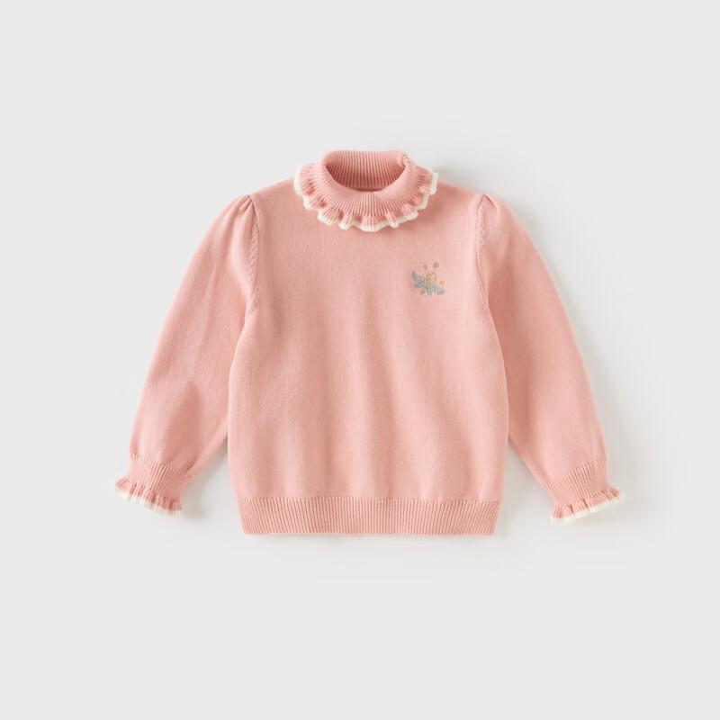 DavyBela Girls' Turtleneck Sweater