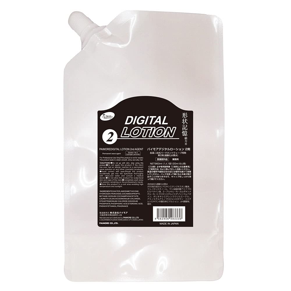 

Paimore Digital Lotion 2-й агент 960 мл рефил