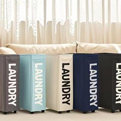 Foldable Oxford Cloth Yoga Mat Storage Basket with Wheels - Large Capacity Organizer