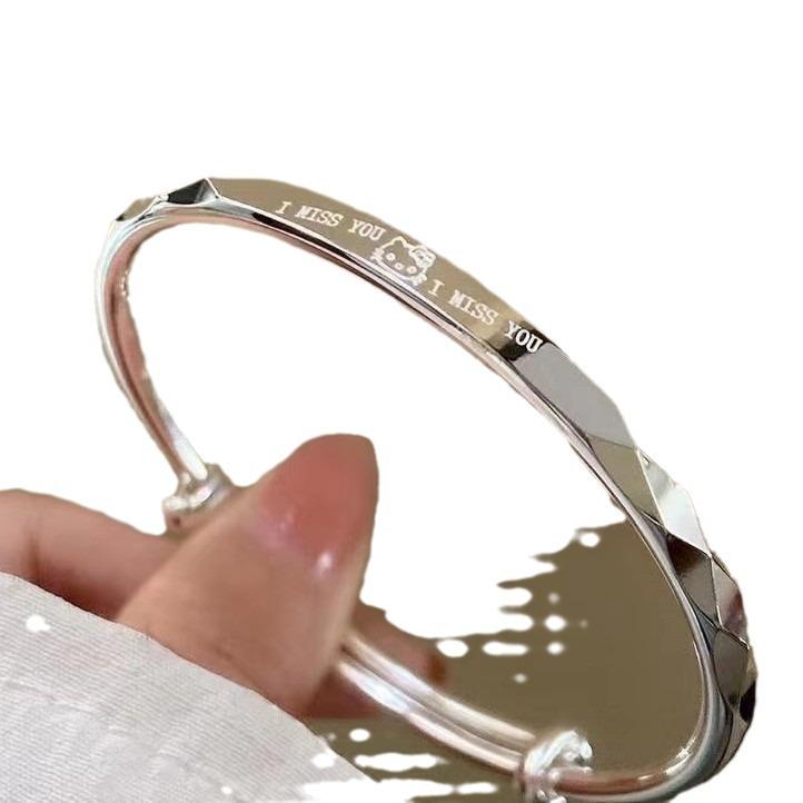 Sweet Niche Light Luxury Versatile Bracelet
