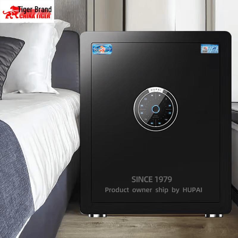 TIGER Smart Fingerprint & WiFi Automatic Home Safe