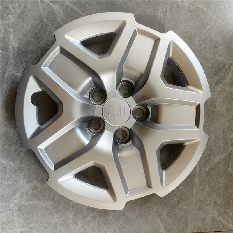 BYD Yuan UP 16-Inch Wheel Decorative Cover for Iron Wheels