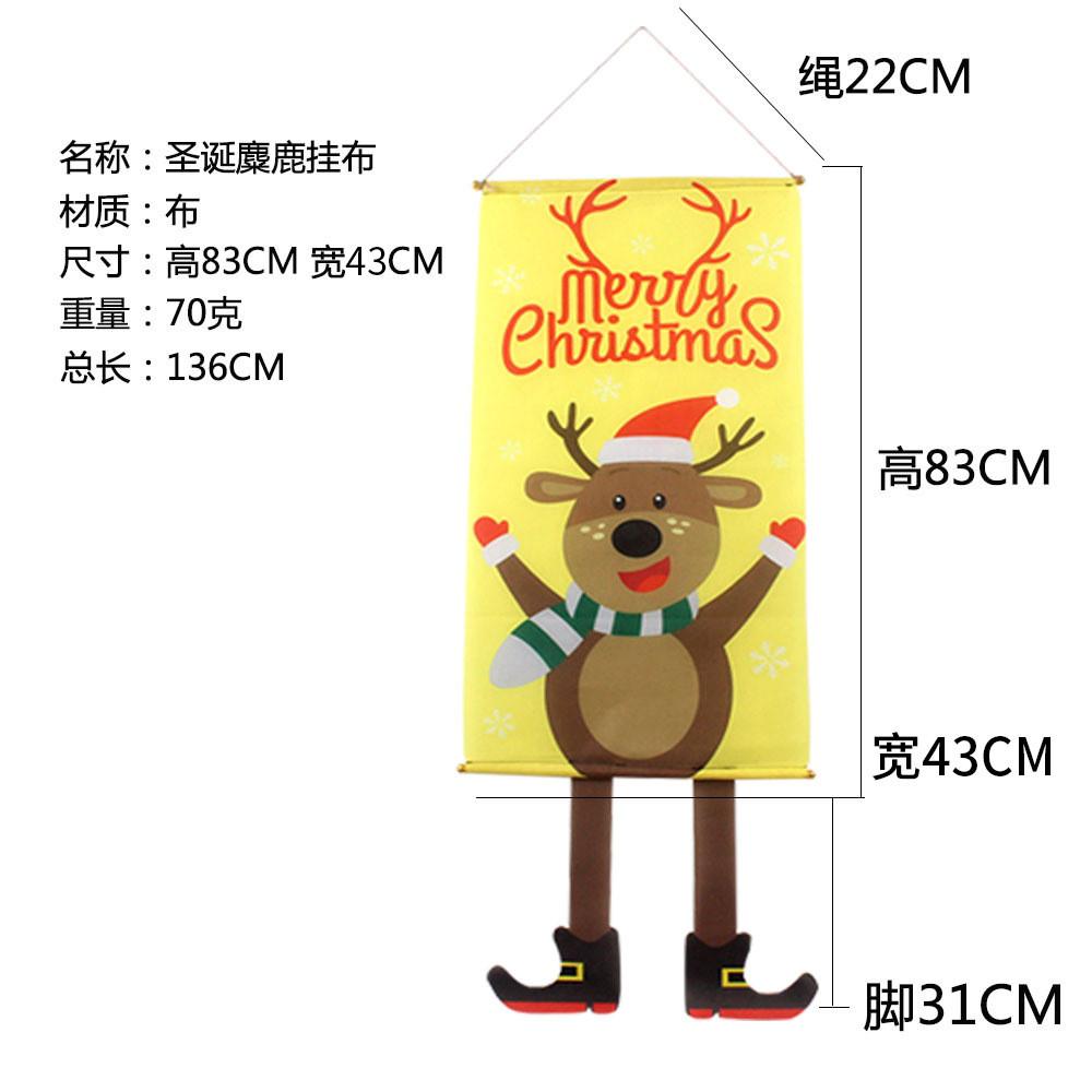 Festlig julväggflagga-gobeläng som visar upp jultomteträd och snögubbe