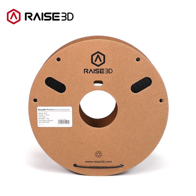 Raise3D PETG 3D Printer Filament