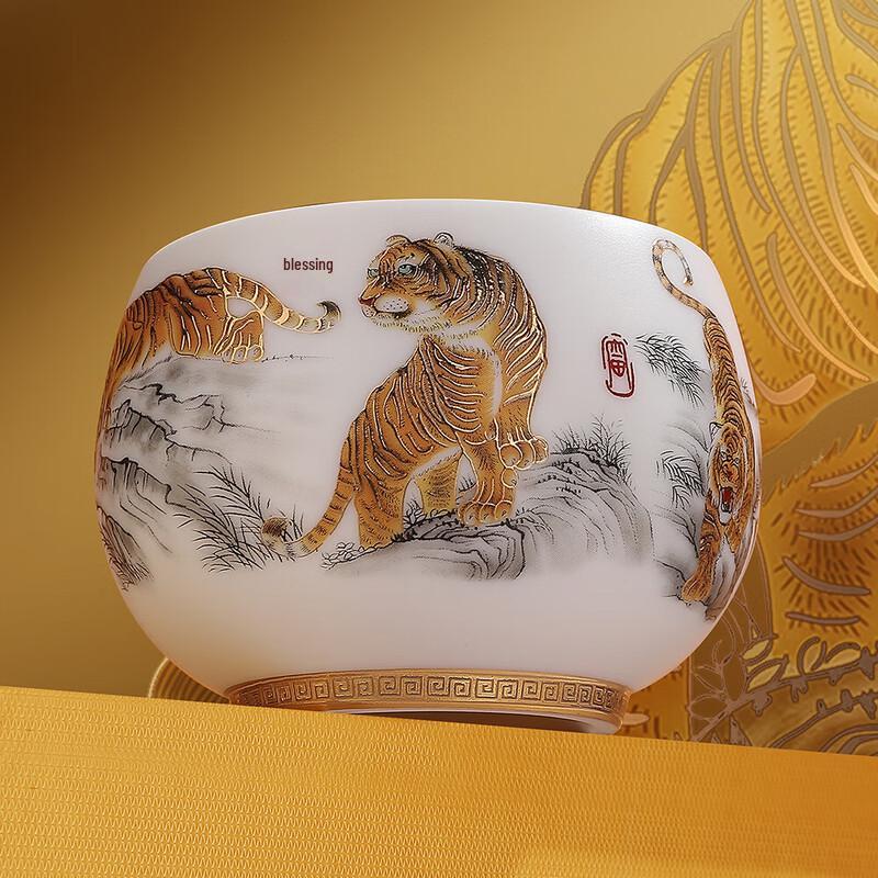 Chaxun Auspicious Tiger Crystal Porcelain Master Tea Cup