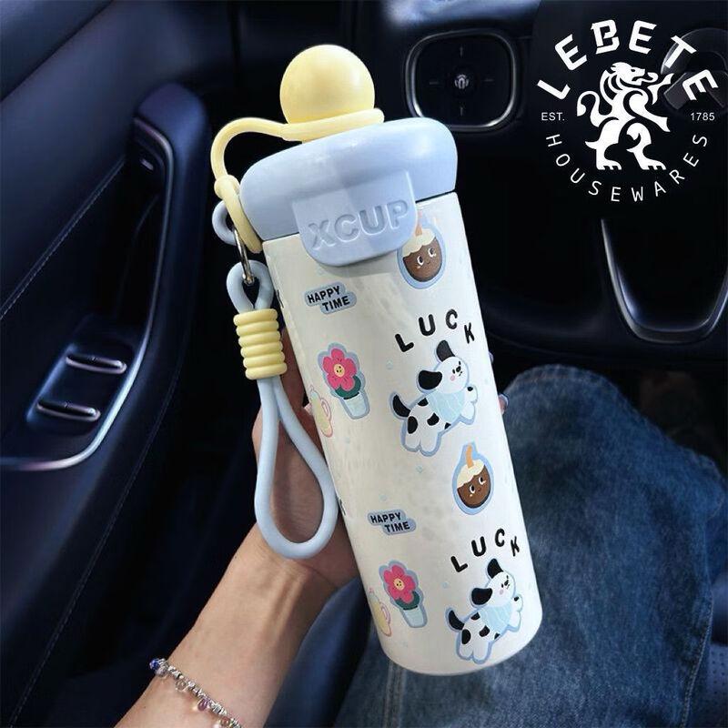 Hantun Cute 316 Stainless Steel Kids Insulated Bottle