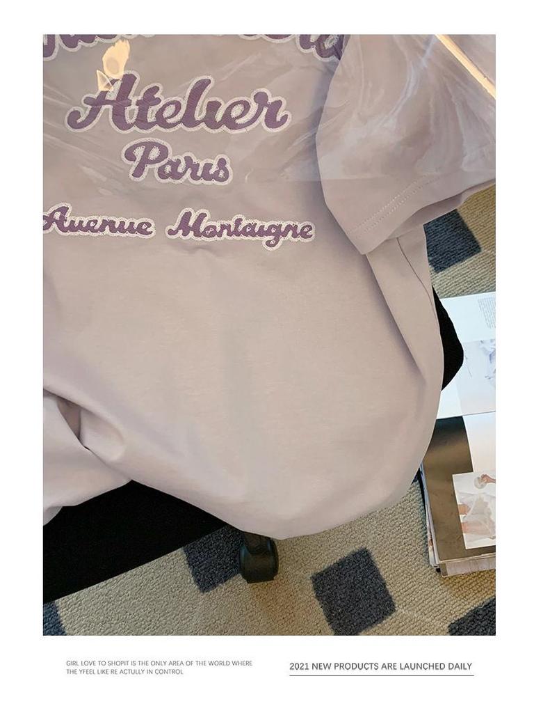 Women's Oversized Purple Embroidered Letter T-Shirt - Pure Cotton, Short-Sleeved, Summer Fashion.
