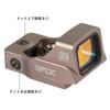 ZZ ET EFLX Type Replica Mini Red Dot Sight with 20mm Rail and Universal Mount for Glock (DE)