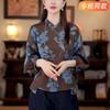 New Chinese Style Shirt for Women Autumn New Floral Print Button Top Western Style Shirt