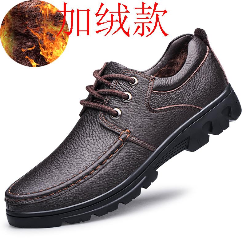 

Туфли костюмные 50 очень большой размер мужские туфли 49 большой размер повседневные туфли 48 деловые кожаные туфли мужские 47 туфли-оксфорды из коровьей кожи 50