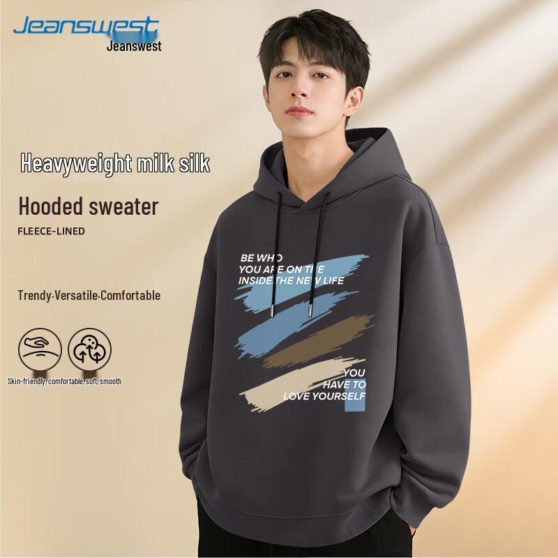 Jeanswest Men's Casual Hooded Sweatshirt