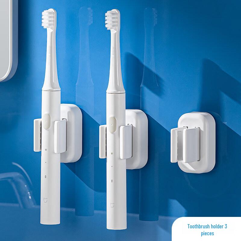 LIEI Wall-Mounted Electric Toothbrush Holder