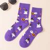 Halloween Cotton Mid Calf Socks for Men and Women, Funny Novelty Socks for Fall and Winter