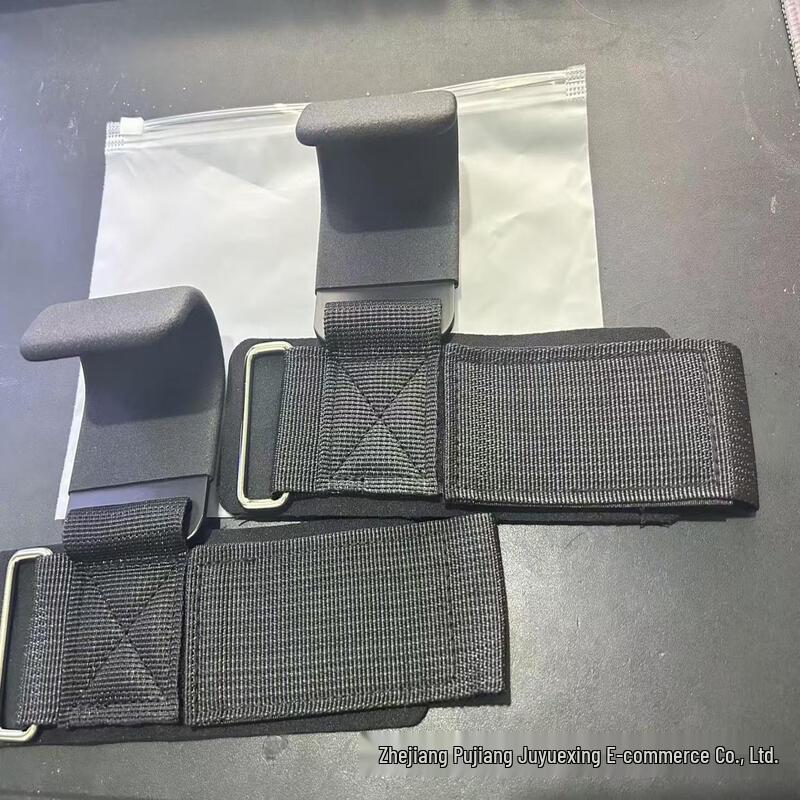 

TLXT Pull-Up Assistance Hooks