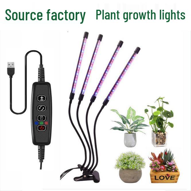 Cross Clip Full Spectrum Grow Light with USB Timer & Remote Control