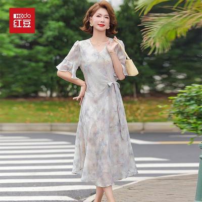 Elegantes florales Chiffon-Sommer-Midikleid mit kurzen Ärmeln