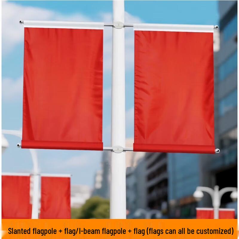 YiLv Multi-Function Flagpole Kit