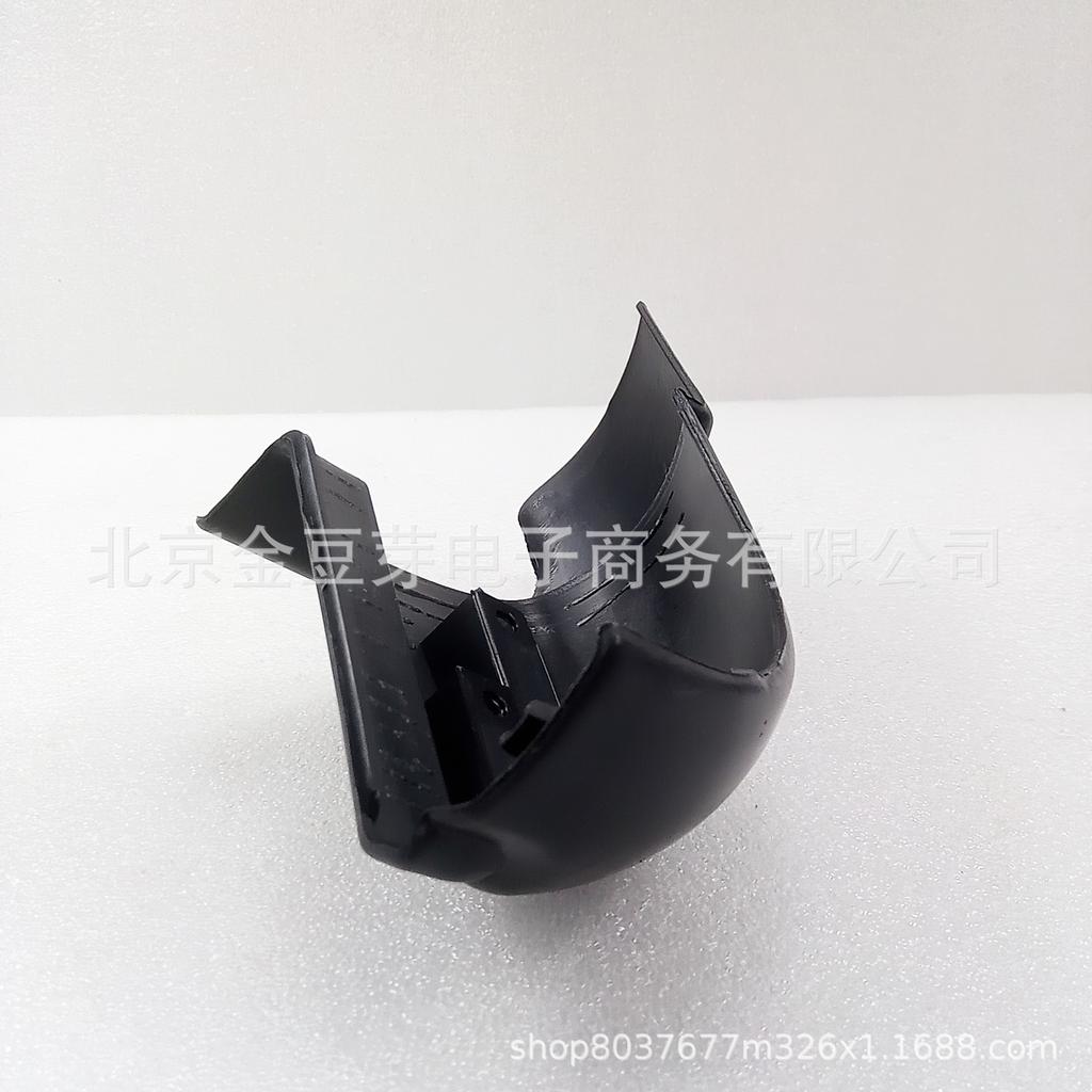Rear Left Black Footrest Corner for Nissan H60 P15