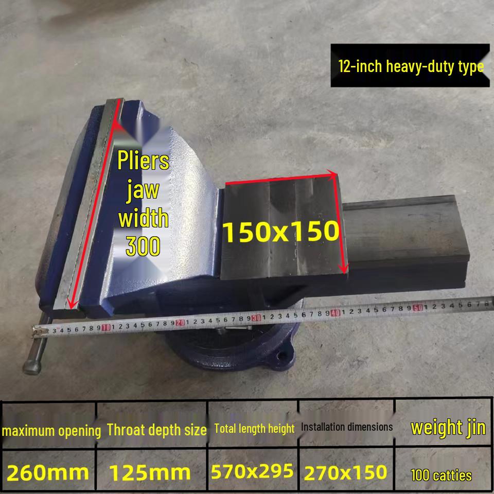 Industrial Heavy-Duty Bench Vise with Anvil - Available In Sizes 4" To 16"