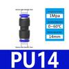 Pneumatic Nylon Air Hose Quick Connect Fittings: PU Straight, PY 5-Way, Cross 4-Way, PZA 3-Way, PE Connector with White/Blue Cap